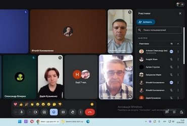 Зустріч куратора з групою