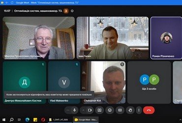 Зустріч магістрів-науковців з стейкхолдерми.